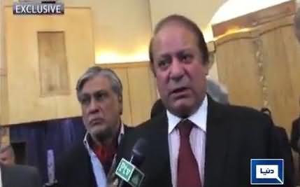 PM Nawaz Sharif Praising Army Chief General Raheel Sharif's Role