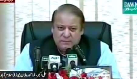 PM Nawaz Sharif Reviews the Performance of Federal Ministers in Cabinet Meeting