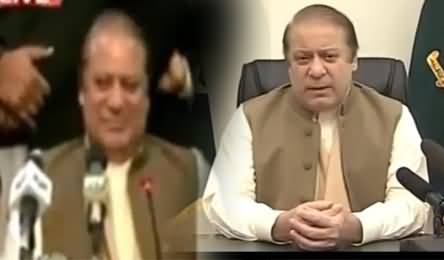 PM Nawaz Sharif's Attitude Before and After the Pressure of Army, Must Watch