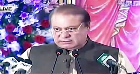 PM Nawaz Sharif Speech in Holi Ceremony In Karachi – 14th March 2017