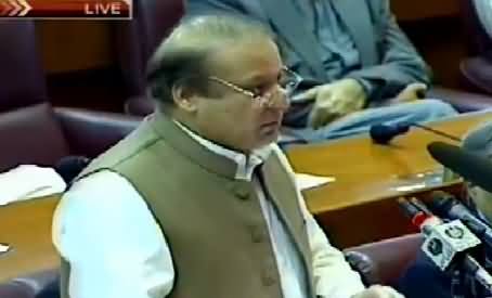 PM Nawaz Sharif Speech in Joint Session of Parliament - 19th September 2014