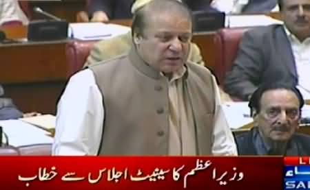 PM Nawaz Sharif Speech In Parliament – 6th January 2015