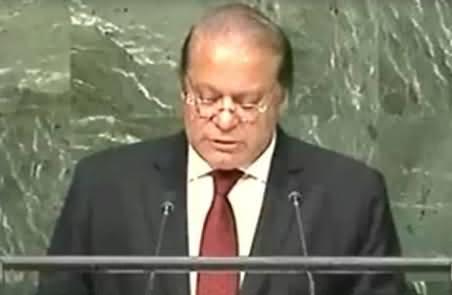 PM Nawaz Sharif Speech in UN General Assembly - 30th September 2015