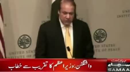 PM Nawaz Sharif Speech In US Institute Of Peace – 23rd October 2015