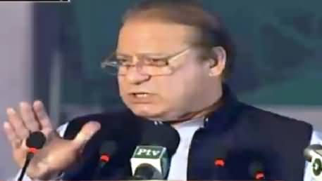 PM Nawaz Sharif Speech On Inauguration Of Bhikhi Power Plant – 9th October 2015