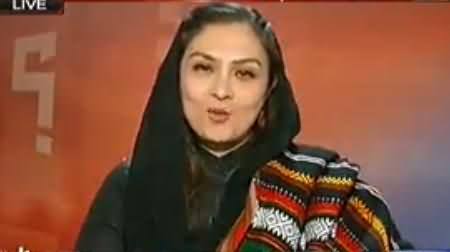 PM Nawaz Sharif Uses Small Uncomfortable Plane - Watch Stupid Arguments of Marvi Memon