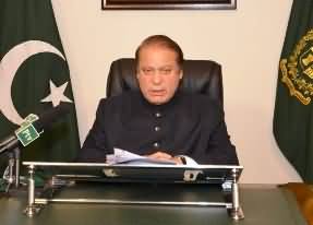 PM Nawaz Sharif will Address the Nation Today - Important Announcements Expected
