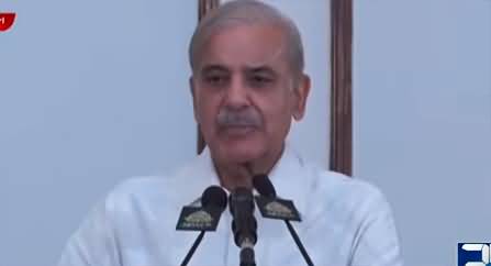 PM Shahbaz Sharif Addresses to Members National Assembly - 27th June 2022