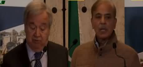 PM Shahbaz Sharif and UN Secretary General's Joint Press Conference in Geneva