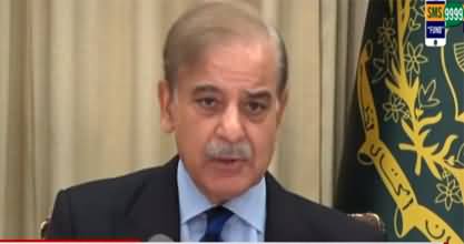 PM Shahbaz Sharif's complete press conference in Islamabad - 6th October 2022