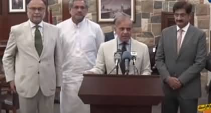 PM Shahbaz Sharif's media talk along with CM Sindh Murad Ali Shah - 13th April 2022