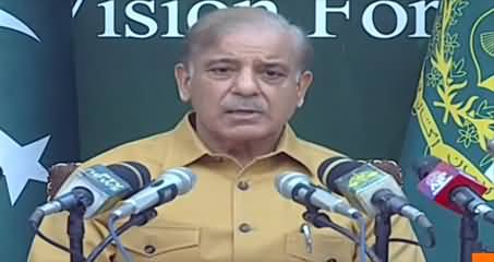 PM Shahbaz Sharif's Press Conference in Reply to Imran Khan's Criticism of Institutions