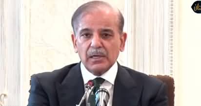 PM Shahbaz Sharif's speech in coalition parties meeting over Supreme Court's judgement