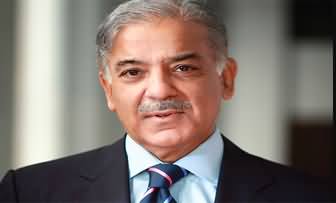 PM Shahbaz Sharif's tweet on Pervez Musharraf's demise