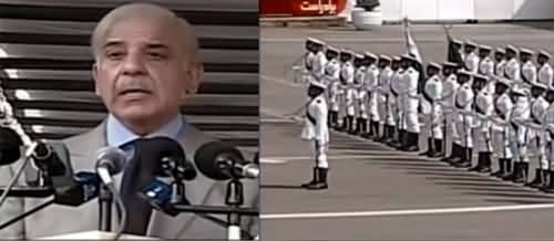 PM Shehbaz Sharif addresses the passing out parade ceremony held in Karachi