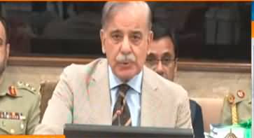 PM Shehbaz Sharif Addresses to Federal Cabinet on Budget