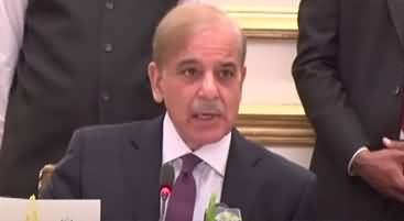 PM Shehbaz Sharif addressing Chinese Delegations - 30th May 2022
