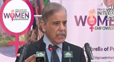 PM Shehbaz Sharif Addressing to A Ceremony of 