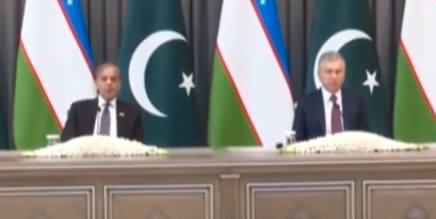 PM Shehbaz Sharif and President Uzbekistan's Joint Press Conference