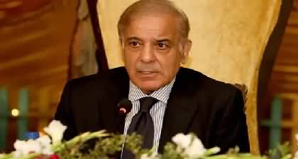 PM Shehbaz Sharif discloses the date of National Assembly's dissolution
