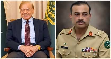 PM Shehbaz Sharif holds important meeting with COAS Gen Asim Munir