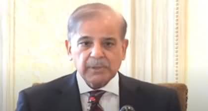 PM Shehbaz Sharif's address to cabinet, strongly condemns Desecration of the Holy Quran