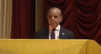 PM Shehbaz Sharif's address to officers at Command and Staff College in Quetta - 31st May 2025