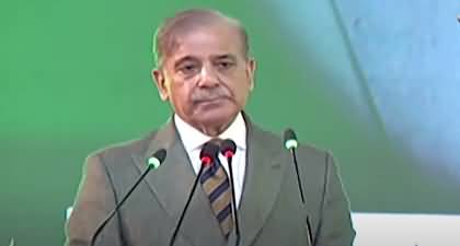 PM Shehbaz Sharif's address to the ceremony of laptop distribution scheme