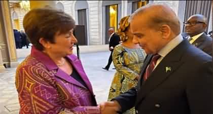 PM Shehbaz Sharif's another Meeting With MD IMF in Paris