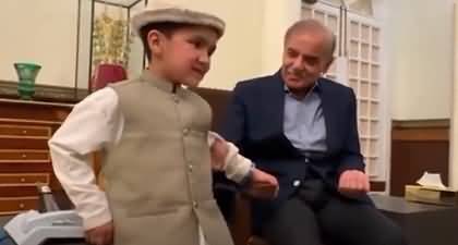 PM Shehbaz Sharif's interesting chit-chat with little vlogger Shiraz in PM House