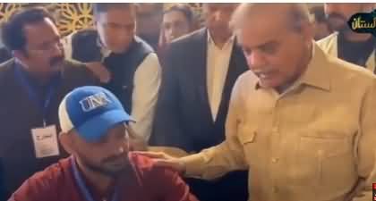 PM Shehbaz Sharif's sudden visit to 'Free Wheat Centers' in Lahore And Kasur