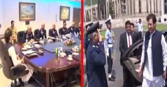 PM Toured Air Headquarters Islamabad Presented Guard Of Honour - Laid Floral Wreath At Martyrs Monument