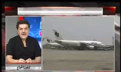 PML(N) K Beshumar Uturns aur Arbon ki Corruption. Exposed By Mubashar Lucman