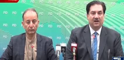 PMLN Leaders Khurram Dastgir And Musadik Malik Press Conference