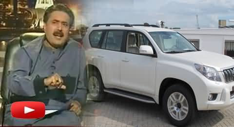 PML N Ministers Buy 87 Luxury Cars From Neelum Jhelum Project And Increase Electricity Rate