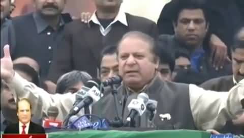 PML-N power show Nawaz addresses party supporters in Jaranwala