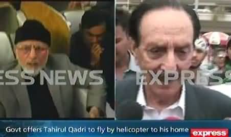 PML N Raja Zafar ul Haq Fails to Convince Tahir Qadri to Come out of Plane