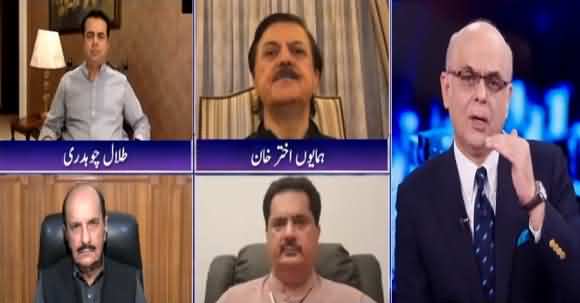 PML-Q Can Quit Its Alliance With PTI - Kamil Ali Agha Claims