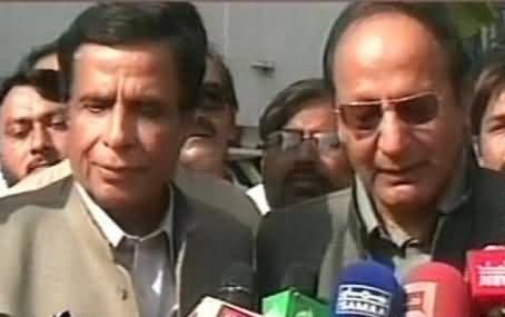 PML Q Decides To Start Anti Govt Movement From Its Own Platform