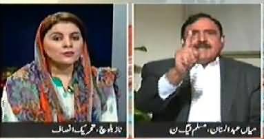 PMLN Abdul Mannan Goes Out of Control and Starts Speaking Non Sense in Live Show