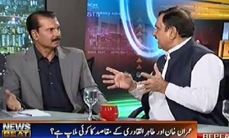 PMLN Abdul Mannan Loses Temper and Starts Shouting in Live Program