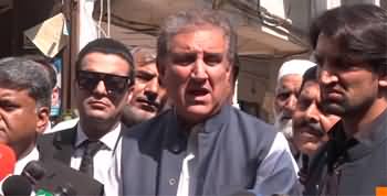 PMLN and PPP's alliance is shattering - Shah Mehmood Qureshi's media talk