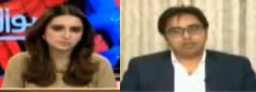 PMLN Aur PPP Walon Ki Himmat Hai Ke Itna Kuch Karne Ke Baad Bhi Tv Per Aa Jaate Hain - Shahbaz Gill