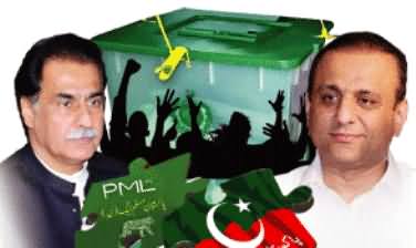 PMLN Candidates Position Strong in Two Constituencies of Lahore