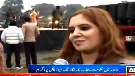 PMLN Govt Concerts Failed To Divert Public From PTI Rally in Lahore