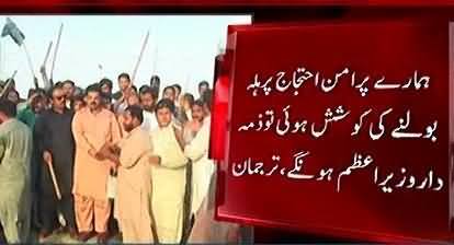 PMLN Danda Bardar Force Hakumat Ke Gale Ka Tauq Ban Jaye Gi - Naeem ul Haq