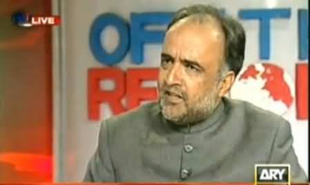 PMLN Government Will Have to Follow our Policies - Qamar Zaman Kaira