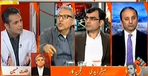 PMLN Govt Fed The News To Dawn To Pressure The Army - Dr. Arif Alvi