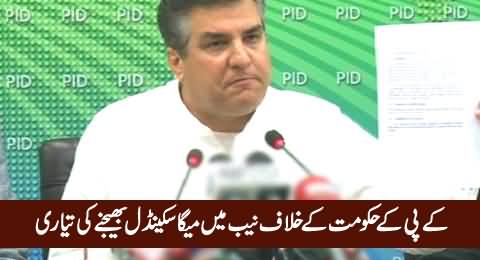 PMLN Govt Going to Send Mega Scandal Case Against KPK Govt To NAB