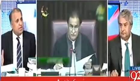 PMLN Govt Has Issued 25 Crore To Each of Its MNA For Election - Rauf Klasra